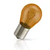Philips Kugellampe, 21 W, Blister mit 2 gelben Lampen Produktbild-Vorschau 7