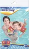 Bestway Schwimmflügel " Dolphin", 3-6 Jahre - 2-farbig Produktbild-Vorschau 51