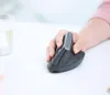 Logitech Wireless Mouse MX Vertical ergonomisch black Náhľad obrázku produktu 23