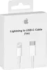 Apple Lightning/USB-C Adapterkabel 1m (MUQ93ZM/A), Produktbild-Vorschau 15