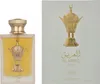A perfume bottle and its packaging are displayed side-by-side against a white background. Anteprima dell’immagine prodotto