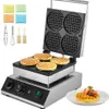 Kommerzielles Waffeleisen - Waffel Maker Maschine 1750W - 4 Produktbild-Vorschau 1