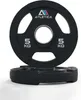 ATLETICA 3H Gripper Plates | 2 x 5kg | Paar | Produktbild-Vorschau 1