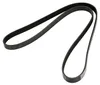 DAYCO Keilrippenriemen 1345,0mm für MITSUBISHI Space Star Produktbild-Vorschau 2