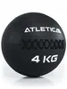 ATLETICA WallBalls | 4kg | Aus strapazierfähigem Kunstleder Produktbild-Vorschau 2