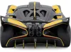Maisto 32911 - Modellino auto - Bugatti Bolide (giallo, Anteprima dell’immagine prodotto 5
