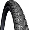 Mitas Sepia 26x1,75 (47-559) V71 Classic Drahtperle schwarz Produktbild-Vorschau 3