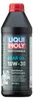 LIQUI MOLY Motorrad-Getriebeöl 10W-30 1 l Produktbild-Vorschau 2