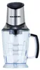 HAUSBERG HB-4508IN Elektrický sekáček, 500-700 W, 1 Náhled obrázku produktu 1