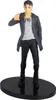 Bandai - Banpresto Attack On Titan The Final Season Eren Náhled obrázku produktu 3