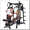 A man and a woman are using a multi-gym machine. Produktbild-Vorschau