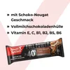 Riegel mir Schoko Nougat Geschmack mit Vitamin E, C, B1, B2, B5 und B6 Produktbild-Vorschau