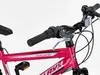 Chillaxx Bike Escape Premium Mountainbike in 24 und 26 Zoll Produktbild-Vorschau 4