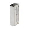 A product shot of an electronic door lock mechanism against a white background. Produktbild-Vorschau