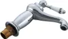 A close-up studio shot of a vintage-style faucet against a white background. Produktbild-Vorschau
