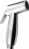 A close-up studio shot of a chrome-plated bidet sprayer on a white background. Náhled obrázku produktu