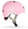 Casco Scoot & Ride per bambini XXS-S Anteprima dell’immagine prodotto 5