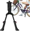 EDIBAZZAR | Verstellbare Fahrradstütze für Fahrräder mit Produktbild-Vorschau 1