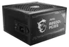 MSI MAG A850GL 850W PCIE5 II 80+ Gold Power Supply Anteprima dell’immagine prodotto 15