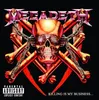 Killing Is My Business+Unrelea Voir les images du produit 1
