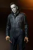 Halloween H20 Actionfigur Ultimate Michael Myers 18 cm Náhľad obrázku produktu 5