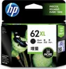 HP Originaltinte / Tinte C2P05AE, HP 62XL, schwarz, 600s Produktbild-Vorschau 4