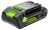 Greenworks PA200 / G24B2, batteria da 24V, 2Ah Anteprima dell’immagine prodotto 1