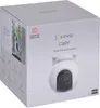 EZVIZ C8PF, Bezpečnostní IP kamera, Vnitřní a venkovní, Náhled obrázku produktu 21