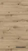 A close-up view of a wooden cabinet door with a dark handle. Produktbild-Vorschau