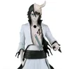 Figurka Bleach: Ulquiorra Shifar Maximatic, 23 cm Podgląd zdjęcia produktu 8