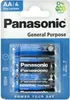 Baterías Panasonic AA, de uso general, 1,5V, paquete de 4 Vista previa de la imagen del producto 17