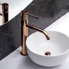 Waschtischarmatur REA LUNGO DIAMOND high Copper Produktbild-Vorschau 2