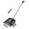 A snow shovel is shown diagonally against a white background, with dimensions indicated by text overlays. Náhled obrázku produktu