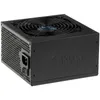 Akyga AK-U4-500, 500 W, 230 V, 5 A, Aktivní, 103 W, 420 W Náhled obrázku produktu 3