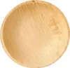 Teller, Palmblatt "pure" rund Ø 18,5 cm · 2,5 cm Produktbild-Vorschau 1
