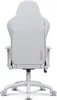 The back view of a white gaming chair with pink accents. Produktbild-Vorschau