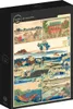 Grafika Puzzel: De prenten van Hokusai - 1000 stukjes, een Productafbeelding-voorbeeld 2