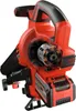 Akku Laubsauger/-bläser EINHELL Power X-Change VENTURRO Produktbild-Vorschau 4