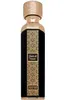 Anfar Masar woda perfumowana unisex 200 ml Podgląd zdjęcia produktu 1