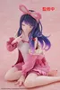 Oshi no Ko PVC Statue Desktop Cute Figure Ai (Rabbit Room Produktbild-Vorschau 6