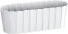 A white rectangular planter with a ribbed texture. Voir les images du produit