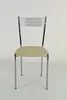 t m c s Tommychairs - Set di 4 sedie moderne ELEGANCE per Anteprima dell’immagine prodotto 3