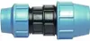 Unidelta PP Reduzier-Kupplung 40mm x 32mm Produktbild-Vorschau 5