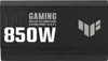 Asus Netzteil TUF Gaming 850W Gold Netzteil Produktbild-Vorschau 4