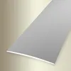 Übergangsschiene 5 x 60 x 2700 mm Übergangsprofil Produktbild-Vorschau 3