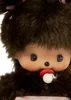 Bebichhichi fille | 13 cm | Poupée Monchhichi | Bébé avec Voir les images du produit 5