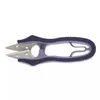 Prym forbici professionali da filo 4 1/2'' 12 cm Anteprima dell’immagine prodotto 1