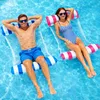 Aufblasbare Wasserhängematte 2er Set Pink & Blau, Produktbild-Vorschau 1
