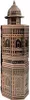 Lattafa Mughal Fort - EDP - Inhalt: 100 ml Produktbild-Vorschau 14