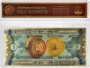Zbierateľská 1 Bitcoin pozlátená kryptobankovka Náhľad obrázku produktu 6